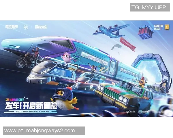 黄军畅谈和平精英发展历程与未来展望的深度专访回顾实时新闻